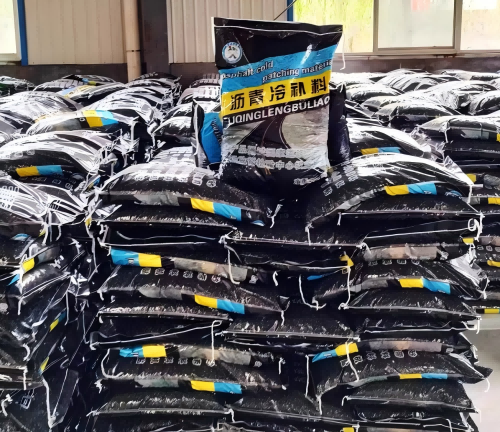 察哈尔右翼前沥青冷补料