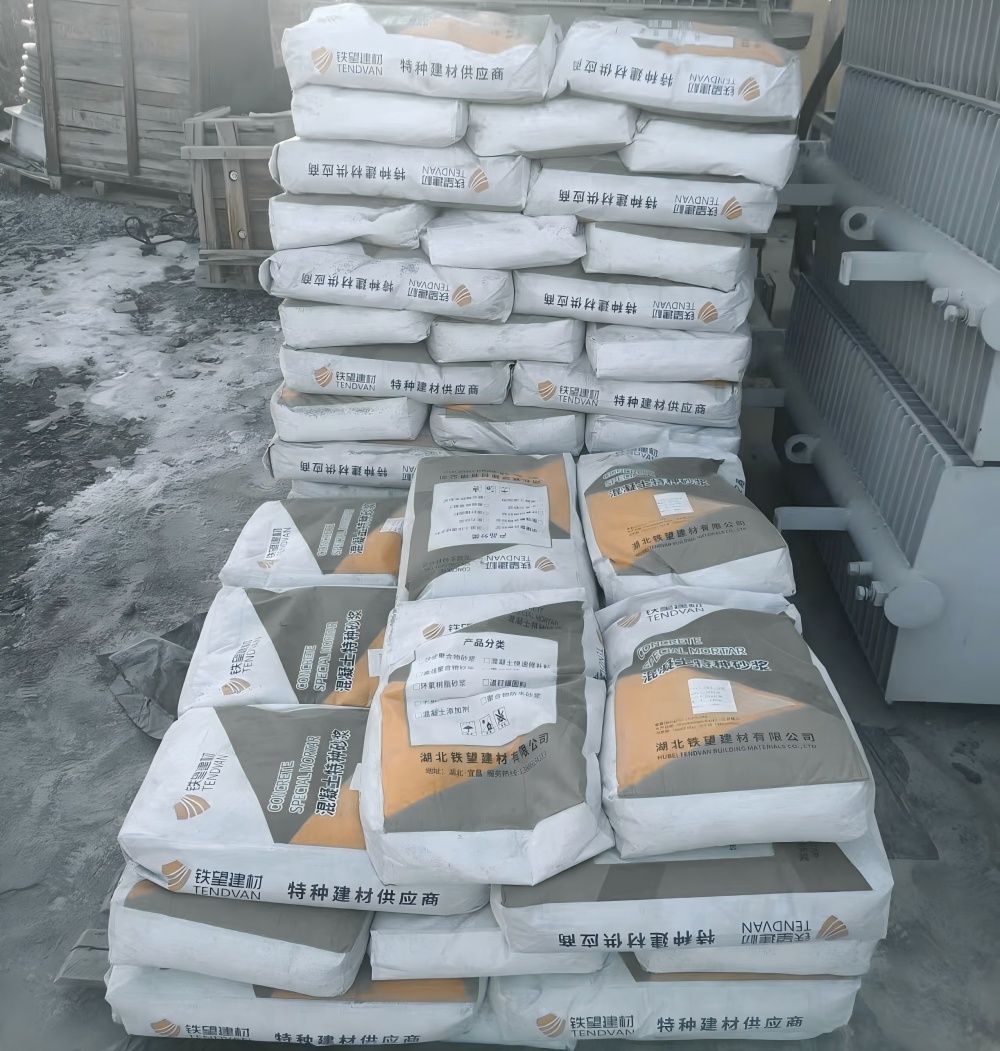 察哈尔右翼前M50干硬性无收缩砂浆