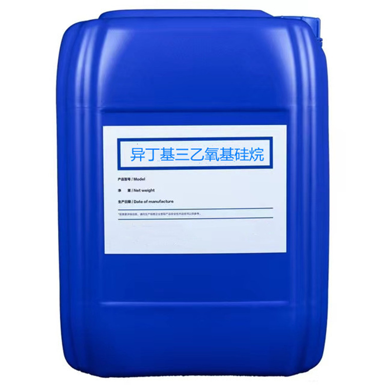 察哈尔右翼前硅烷浸渍