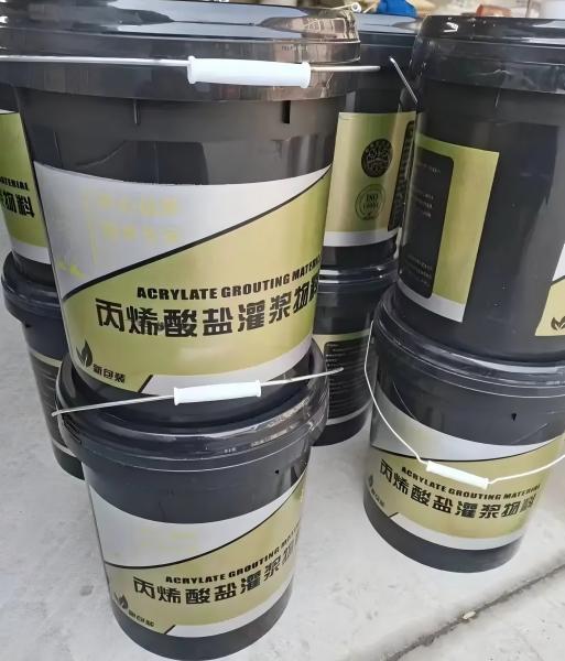 察哈尔右翼前丙烯酸盐灌浆料